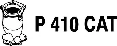 Катализатор для переоборудования FENNO купить