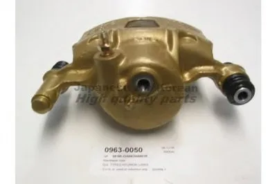 Тормозной суппорт ASHUKI купить