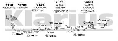 Система выпуска ОГ KLARIUS купить