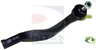 Наконечник поперечной рулевой тяги DITAS купить