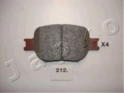 Комплект тормозных колодок, дисковый тормоз JAPKO купить