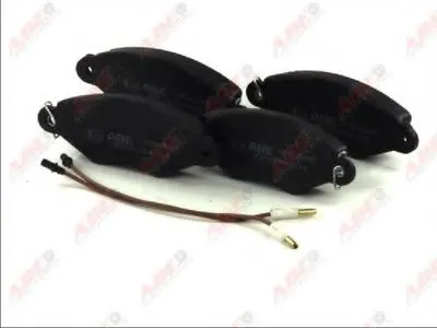 Комплект тормозных колодок, дисковый тормоз ABE купить