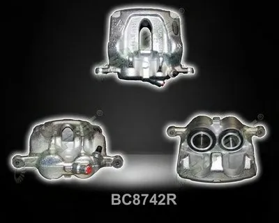 Тормозной суппорт SHAFTEC купить