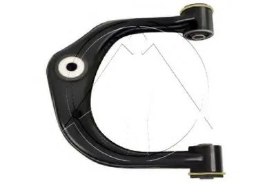 Рычаг независимой подвески колеса, подвеска колеса SIDEM купить