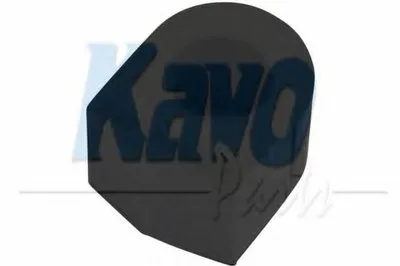 Втулка, стабилизатор KAVO PARTS купить