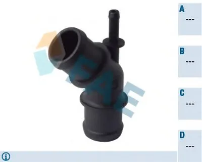 Фланец охлаждающей жидкости FAE купить