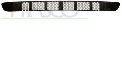 Решетка вентилятора, буфер PRASCO купить