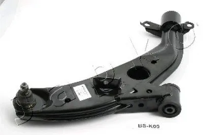 Рычаг независимой подвески колеса, подвеска колеса JAPKO купить