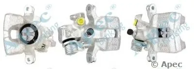 Тормозной суппорт APEC braking купить