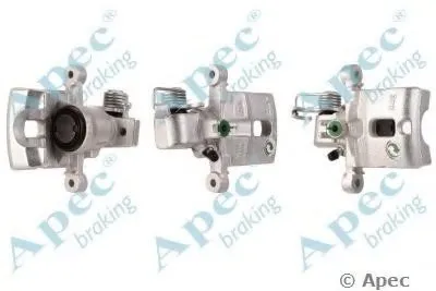 Тормозной суппорт APEC braking купить