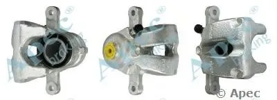 Тормозной суппорт APEC braking купить