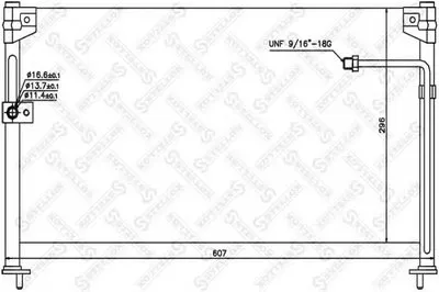 Конденсатор, кондиционер STELLOX купить