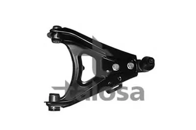 Рычаг независимой подвески колеса, подвеска колеса TALOSA купить