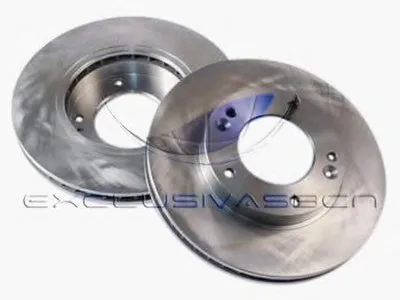 Тормозной диск MDR купить