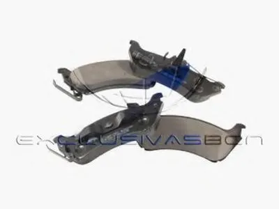 Комплект тормозных колодок, дисковый тормоз MDR купить