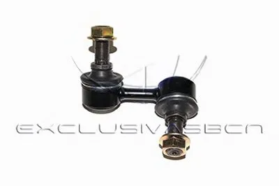 Стабилизатор, ходовая часть MDR купить