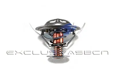 Термостат, охлаждающая жидкость MDR купить