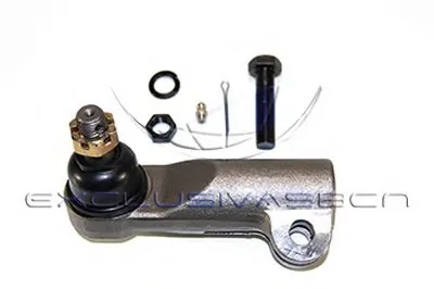 Наконечник поперечной рулевой тяги MDR купить