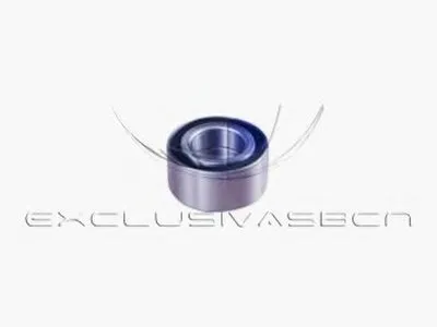 Комплект подшипника ступицы колеса MDR купить