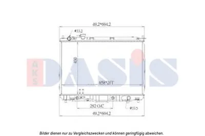Радиатор, охлаждение двигателя AKS DASIS купить