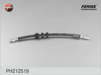 Тормозной шланг FENOX купить