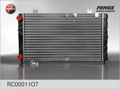 Радиатор, охлаждение двигателя FENOX купить