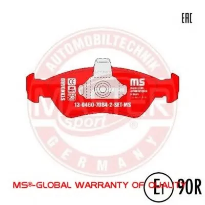 Комплект тормозных колодок, дисковый тормоз MASTER-SPORT купить