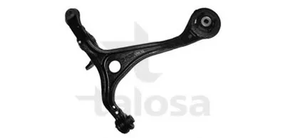 Рычаг независимой подвески колеса, подвеска колеса TALOSA купить