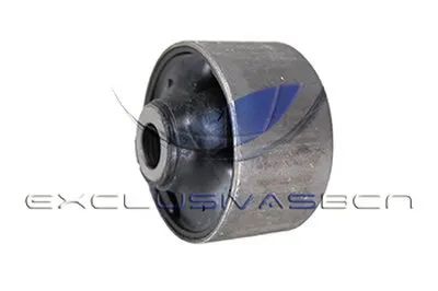 Кронштейн, подушки рычага MDR купить