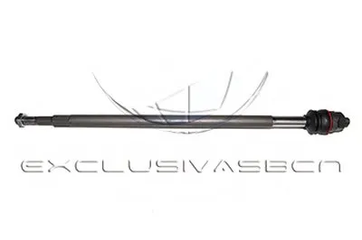 Осевой шарнир, рулевая тяга MDR купить