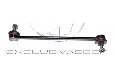 Стабилизатор, ходовая часть MDR купить