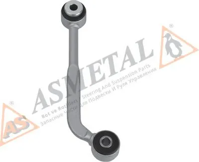 Тяга / стойка, стабилизатор ASMETAL купить