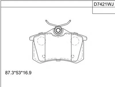 Комплект тормозных колодок, дисковый тормоз ASIMCO купить