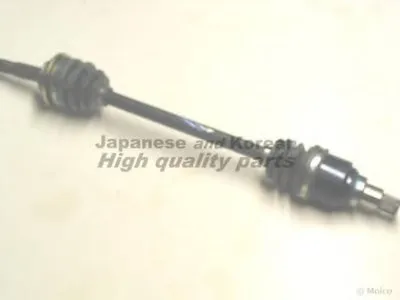 Опора, стабилизатор ASHUKI купить