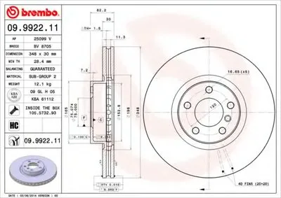 Тормозной диск COATED DISC LINE BREMBO купить