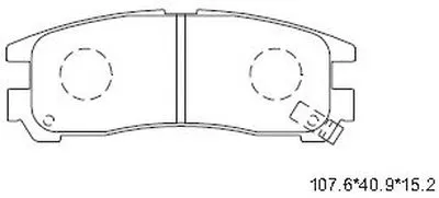 Комплект тормозных колодок, дисковый тормоз ASIMCO купить