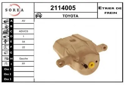 Тормозной суппорт EAI купить