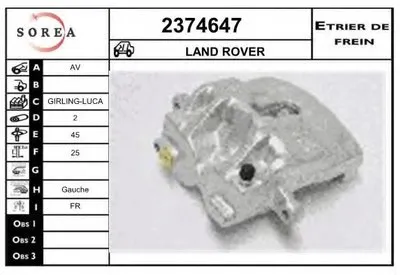 Тормозной суппорт EAI купить