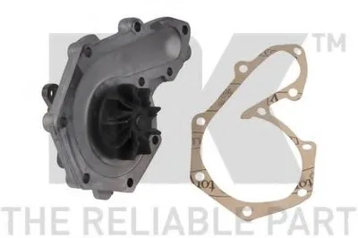 Водяной насос NK купить