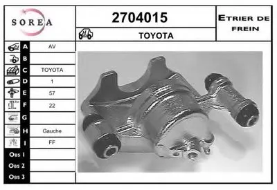 Тормозной суппорт EAI купить