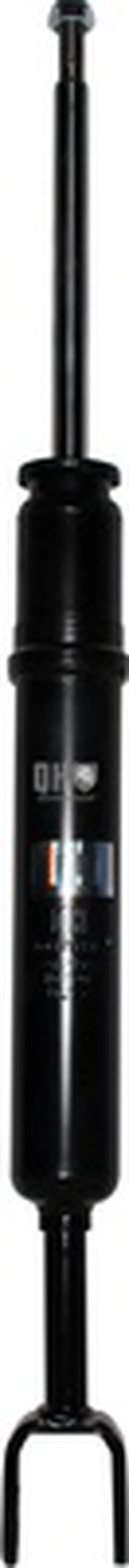 Амортизатор QH JP GROUP купить