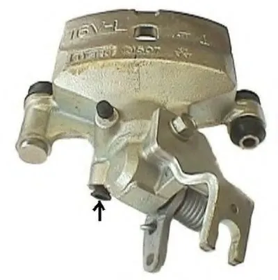 Тормозной суппорт HELLA купить