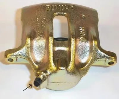 Тормозной суппорт HELLA купить