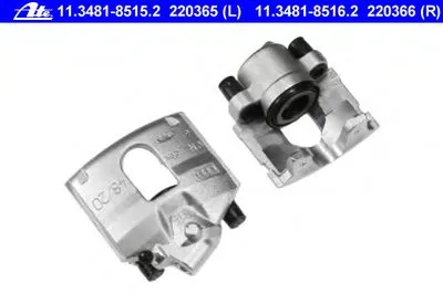 Тормозной суппорт ATE купить