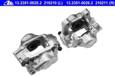 Тормозной суппорт ATE купить