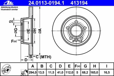 Тормозной диск ATE купить