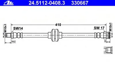 Тормозной шланг ATE купить
