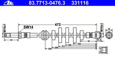 Тормозной шланг ATE купить
