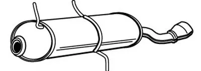 Глушитель выхлопных газов конечный WALKER купить