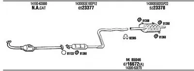 Система выпуска ОГ WALKER купить